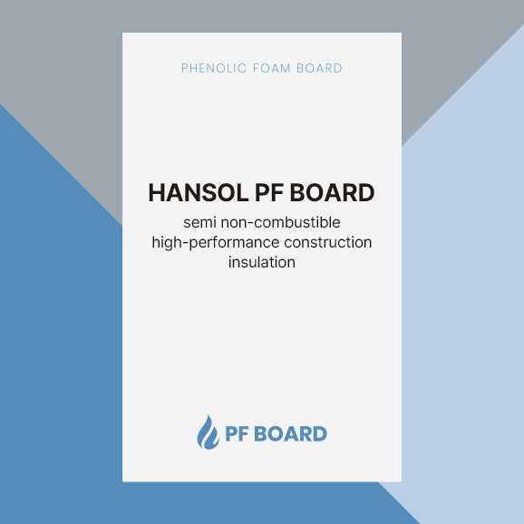 Surface material: double-sided aluminum sheet / phenolic foam (thermosetting resin)